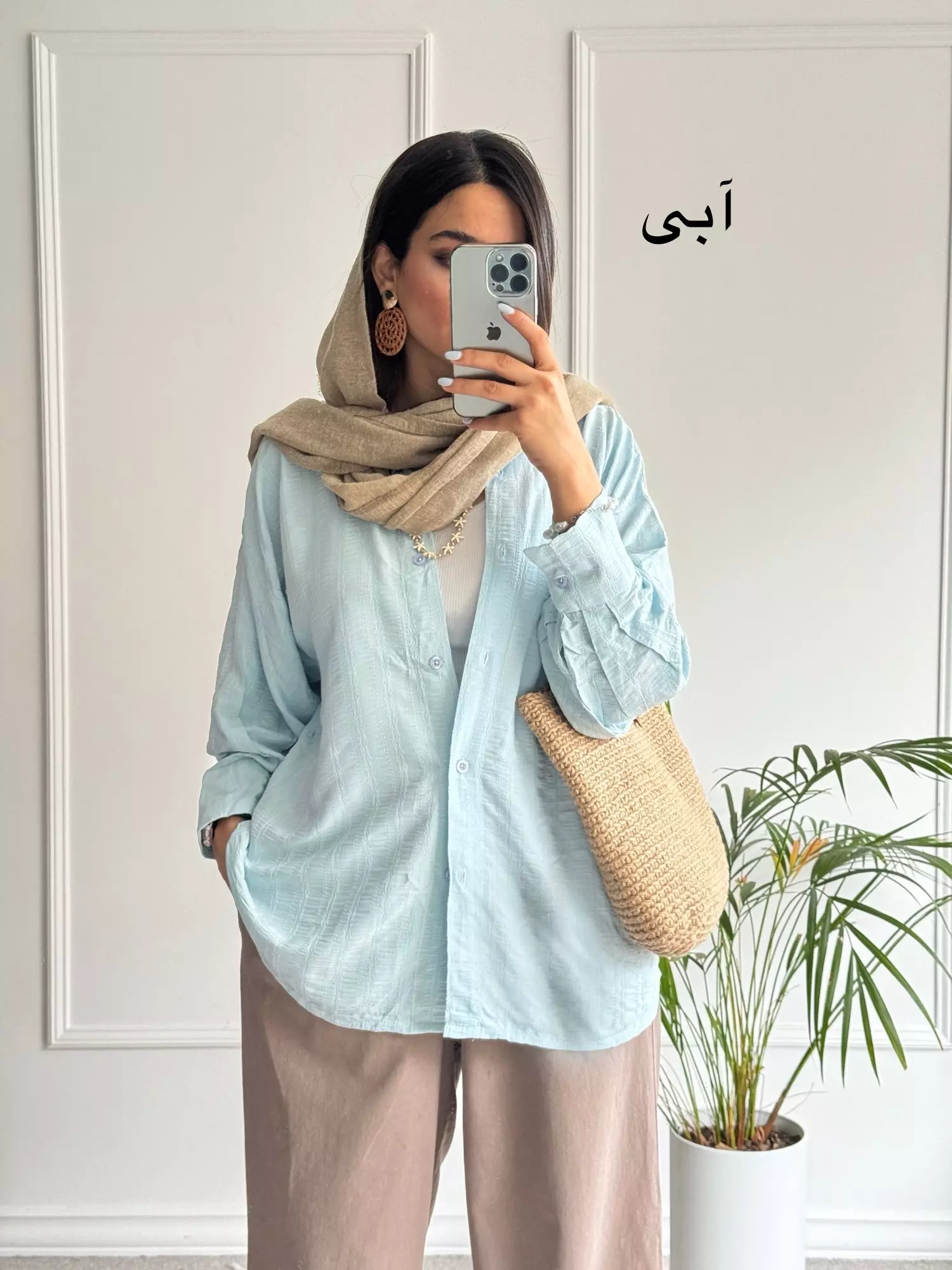 مانتو شومیزی نیل